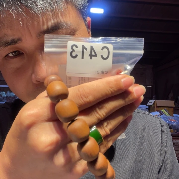 大叶紫檀（黑酸枝木类）张*江413