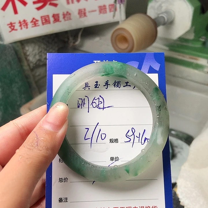 明***姐石英质玉未镶嵌，，