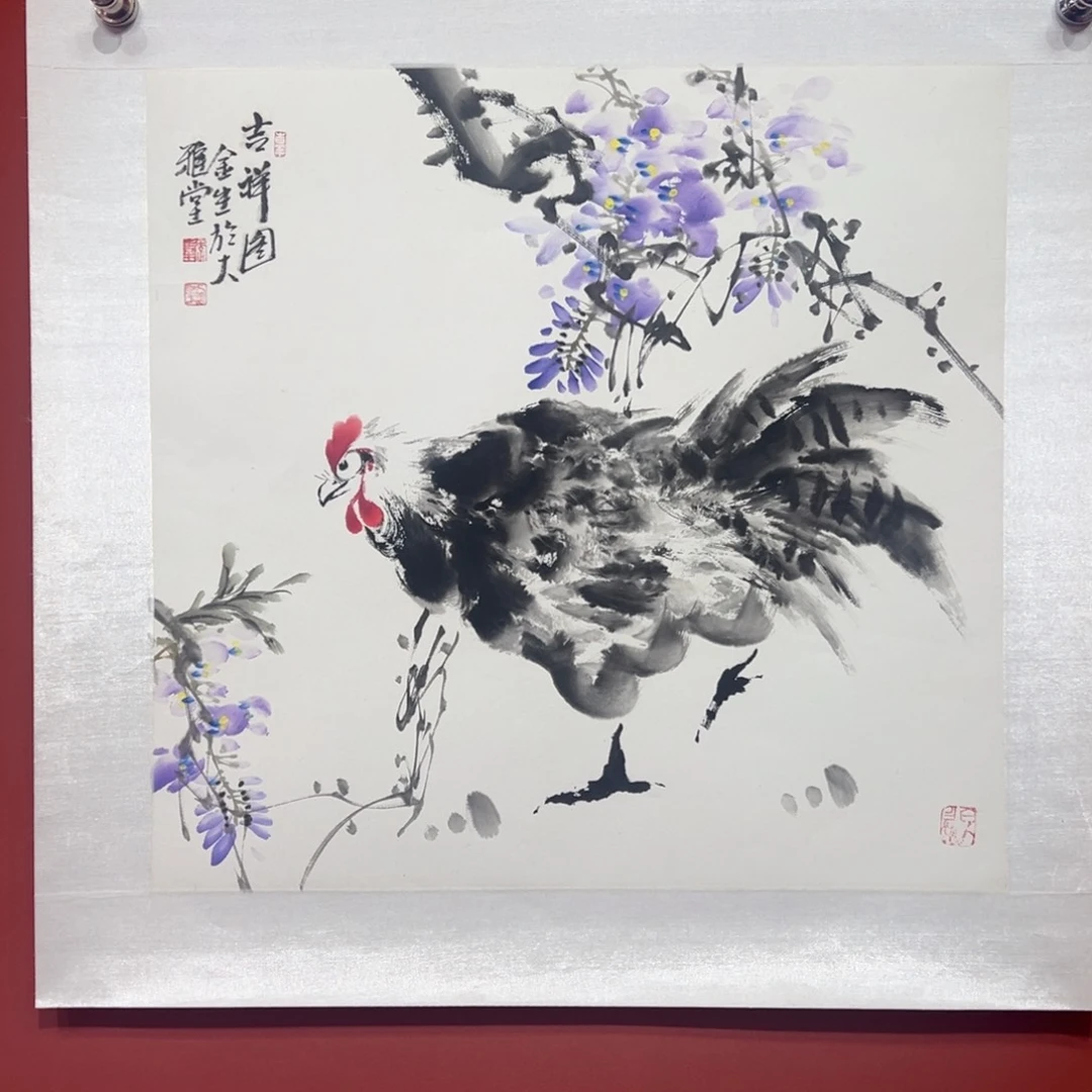 国画李川浦画家作品