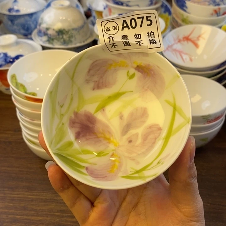 杯景德镇陶瓷大学