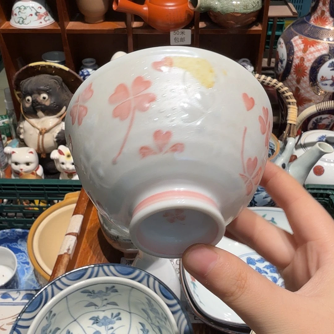 瓷片五十包邮 非全新