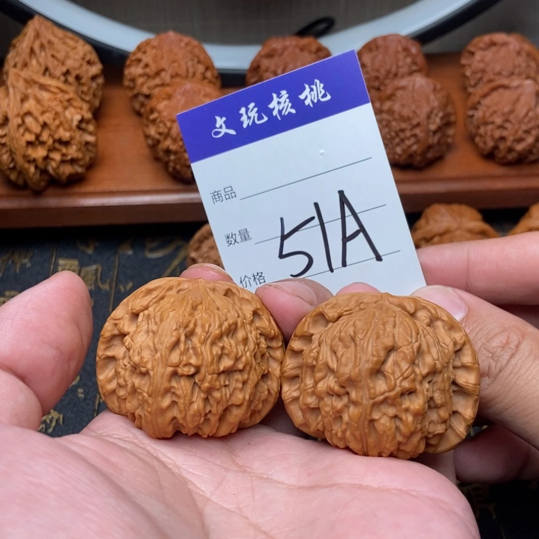 吊坠文玩核桃44白狮子
