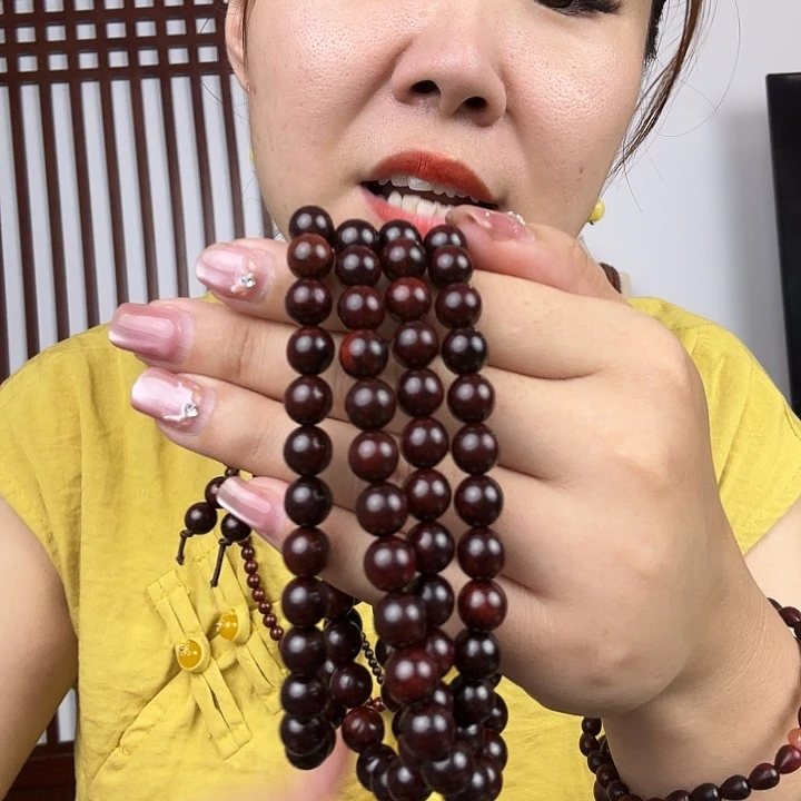 小叶紫檀0.8 多圈 直播间为准