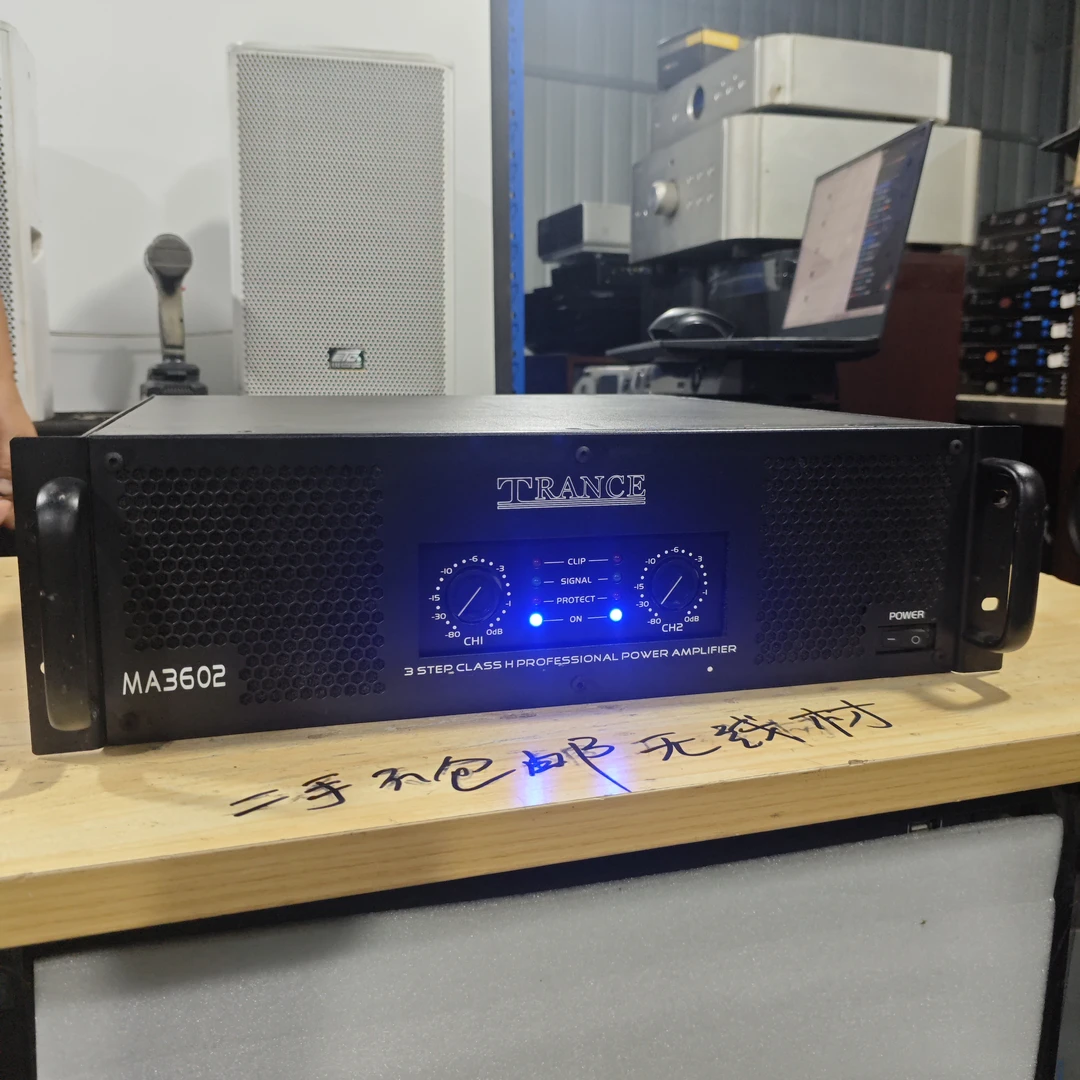 二手TRANCE MA3602功放，不包邮运费到付