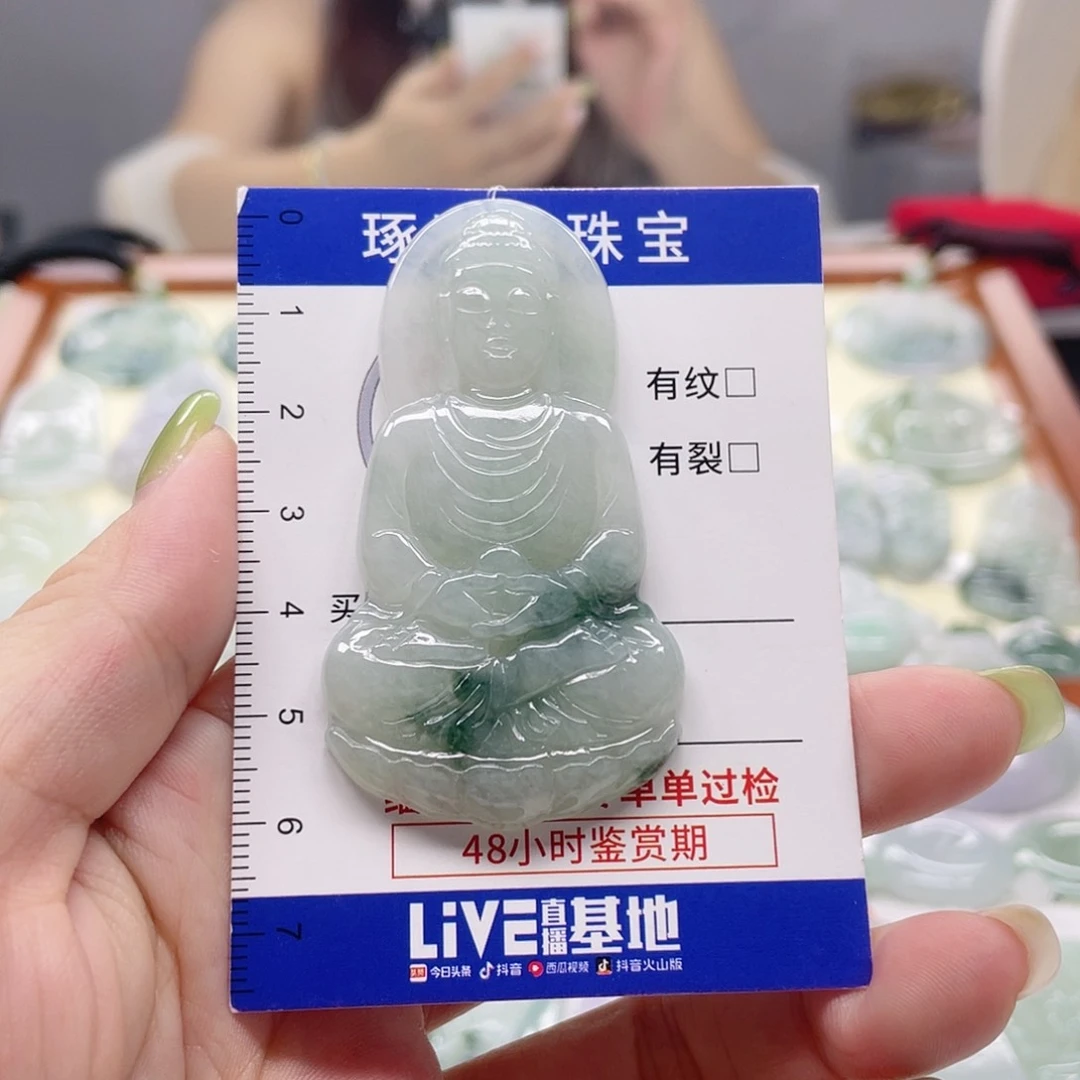 颈饰未镶嵌翡翠大日如来