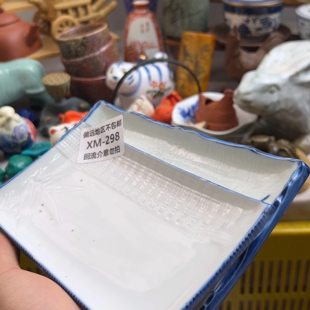 用***3瓷片298-2啊啊啊啊啊啊