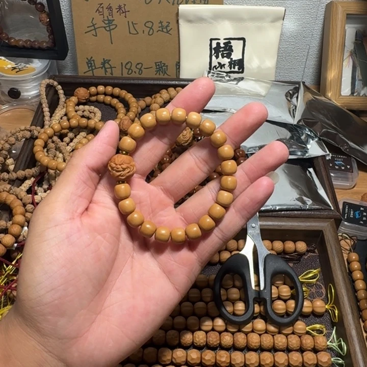 猴头老型反油油点款老型