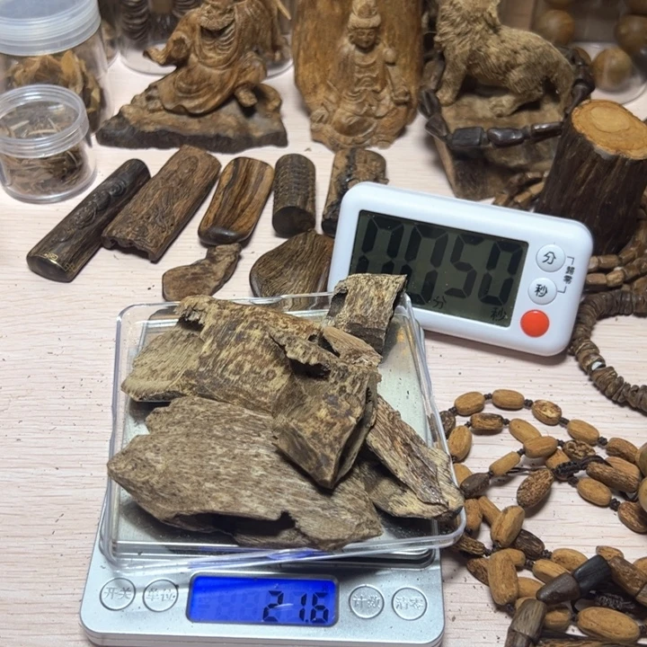 木***派沉香沉香碎屑海南壳料21克