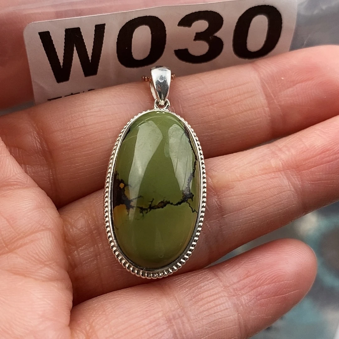 绿松石未镶嵌原矿