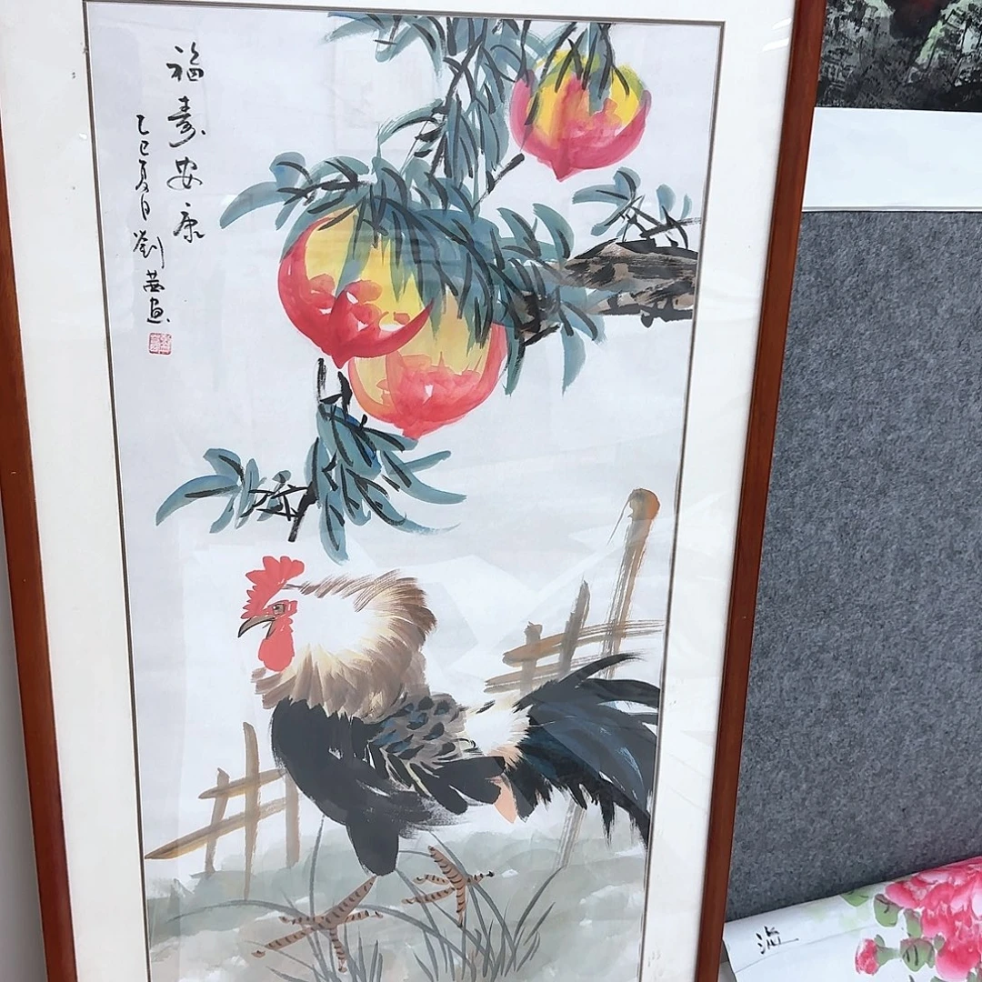 国画国画作品集一卷