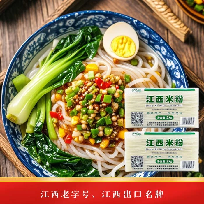 MMAGU/麻姑 正宗江西米粉拌粉螺蛳粉新疆炒米粉南昌拌粉