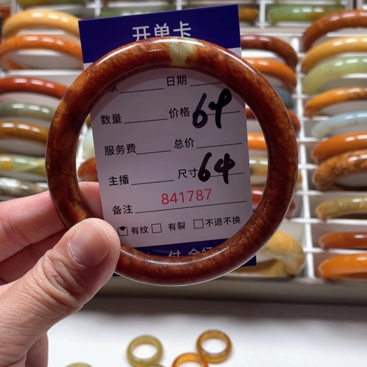 蛇纹石玉手镯未镶嵌小*魔