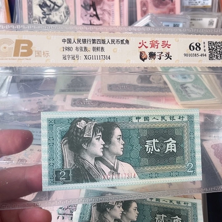 48000000000000000000