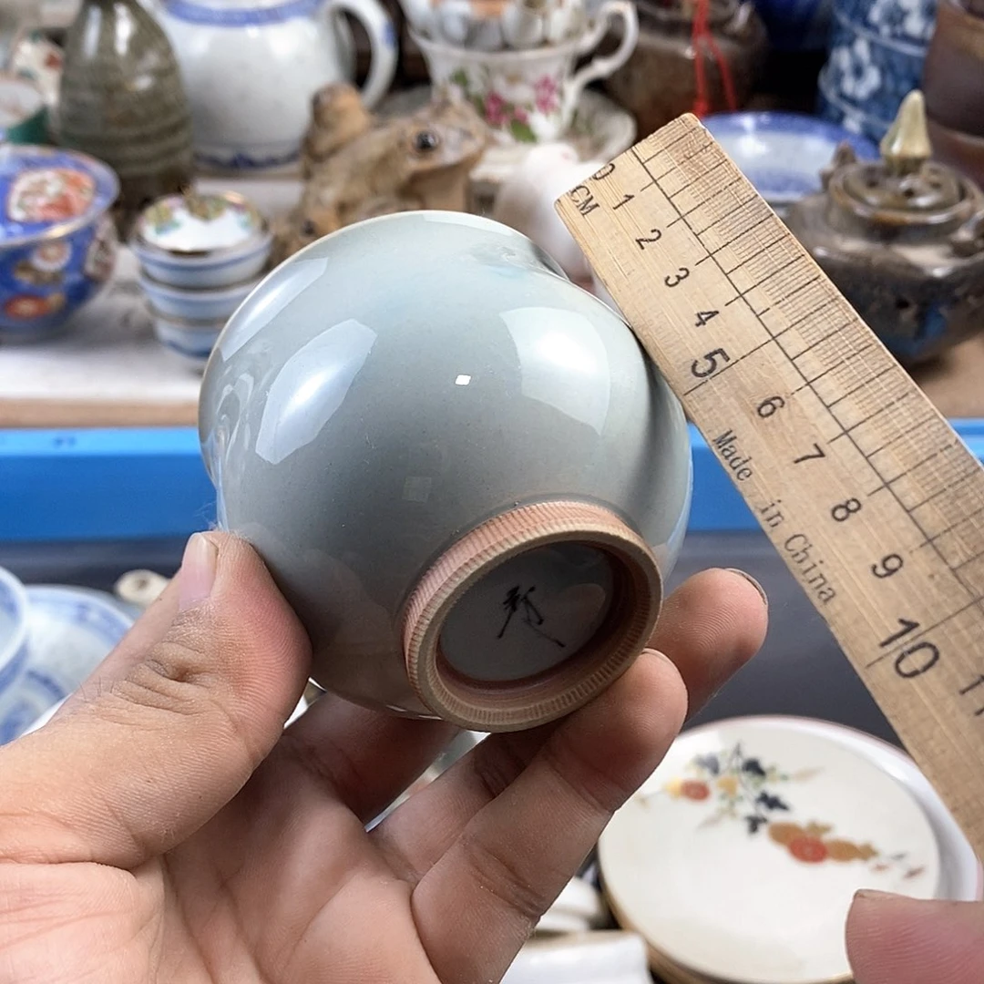 满28米包邮当天发货
