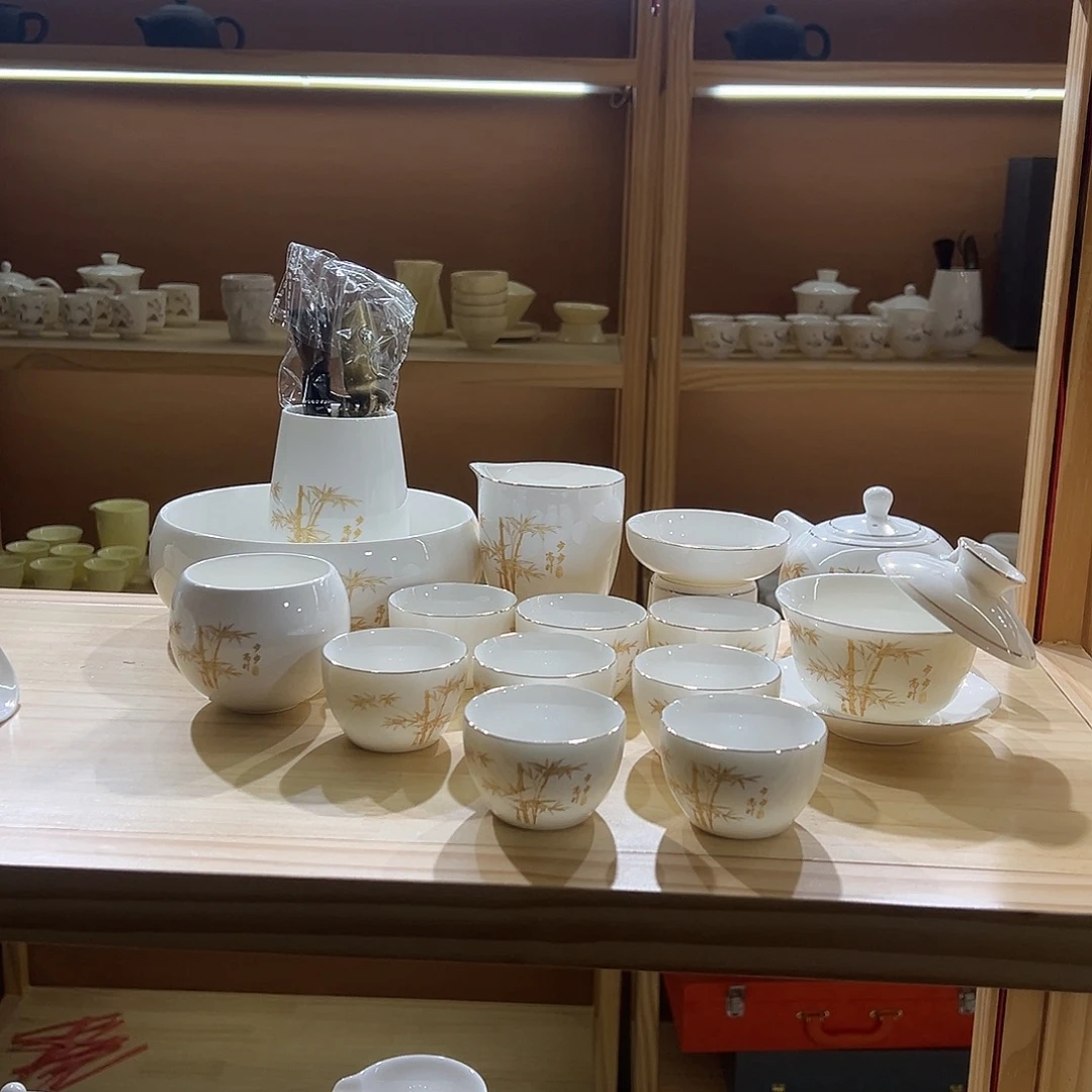 金竹22件00000000000