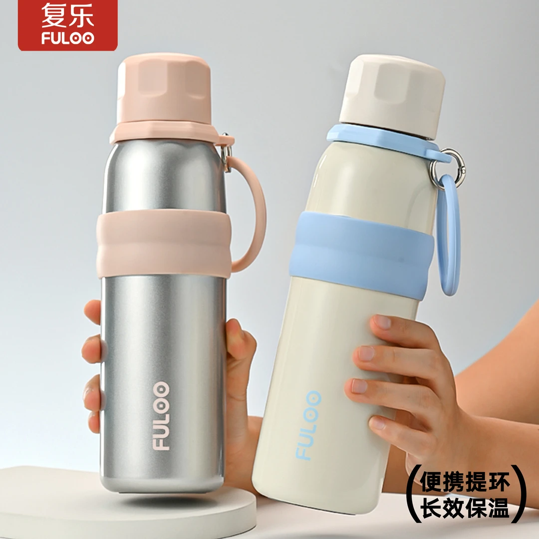 复乐户外大容量便携车载运动不锈钢保温杯学生上学简约吸管水杯子