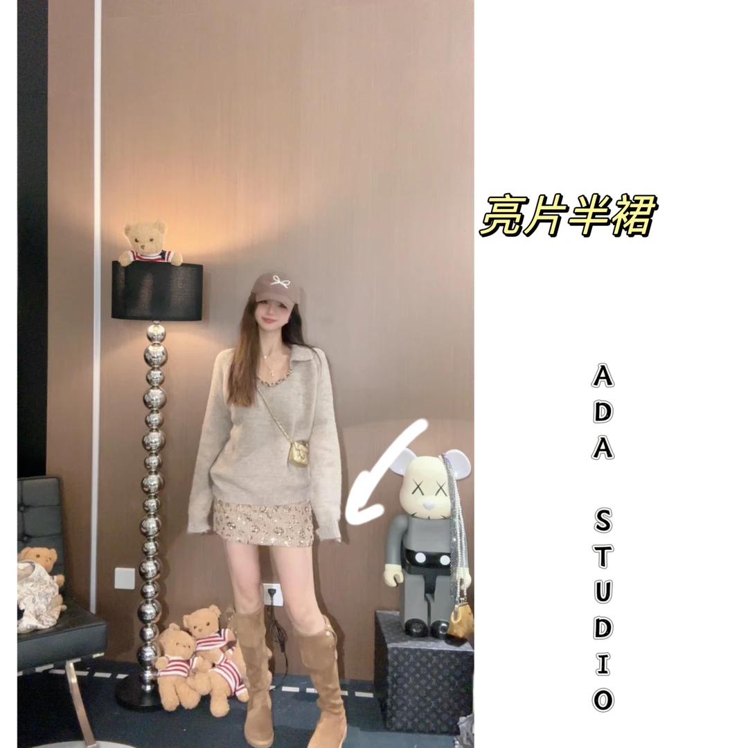 Ada定制【千金富家】重工气质A字裙宴会闪钻亮片百搭半身裙时尚高腰