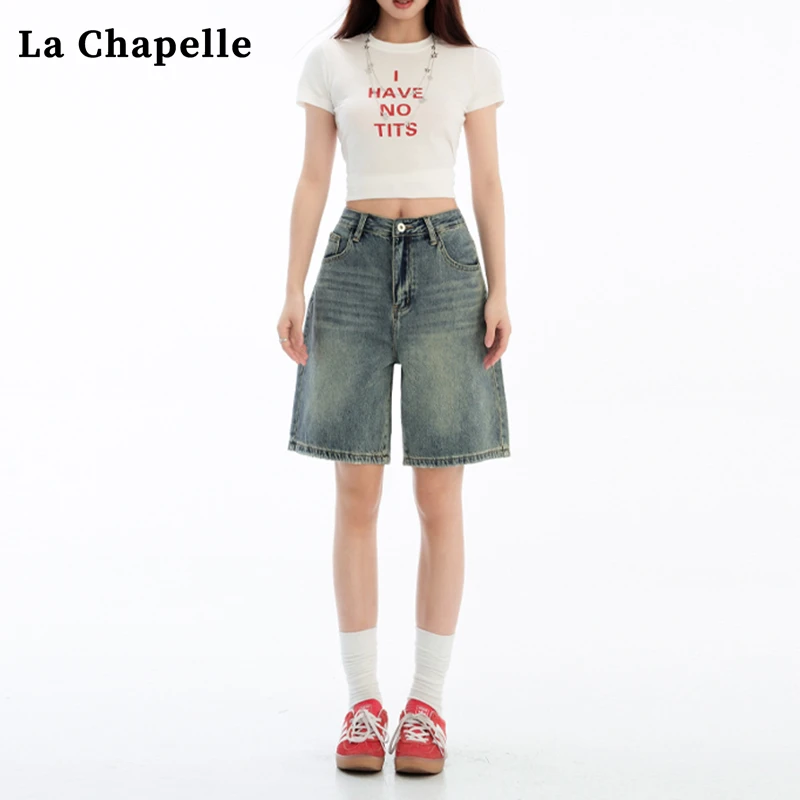 拉夏贝尔高腰牛仔短裤女2025年夏季新款宽松显瘦阔腿五分中裤子女