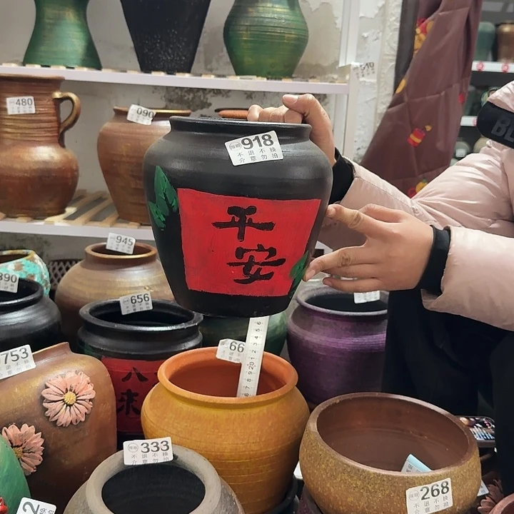 平安918高度20口径18