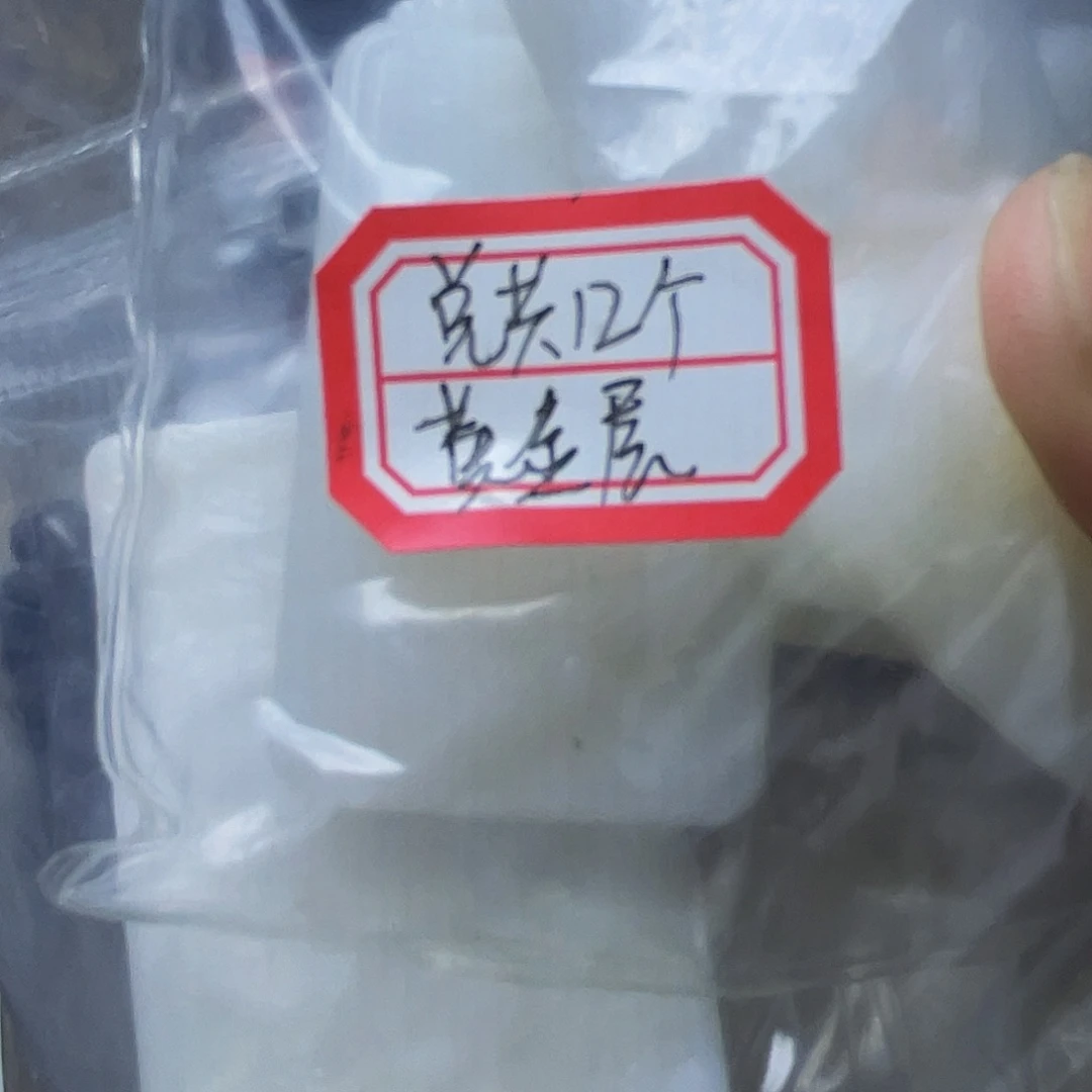 纯铜硅胶黄*屋12个双面雕刻图案