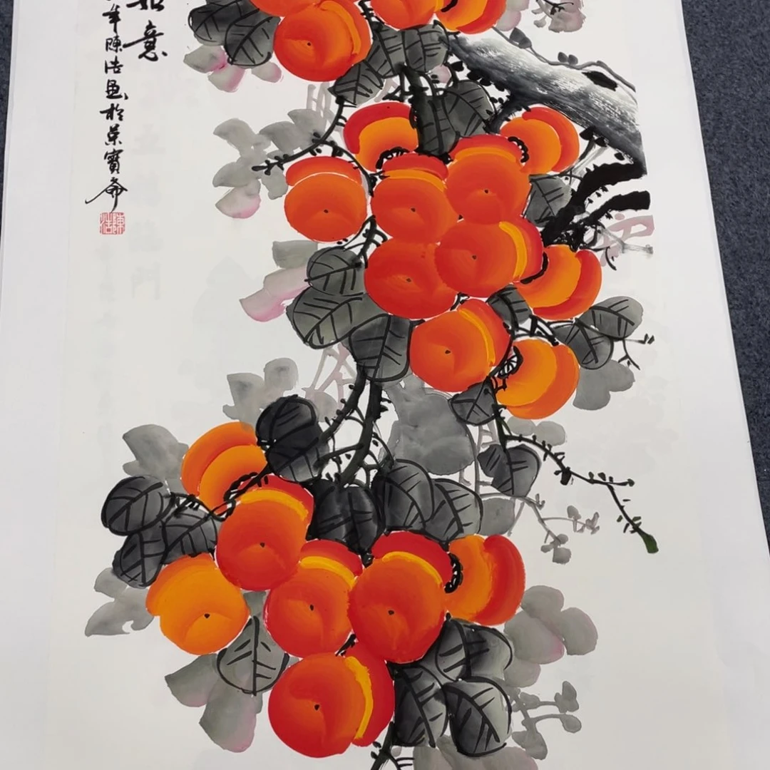 我们的生活方式是什么意思