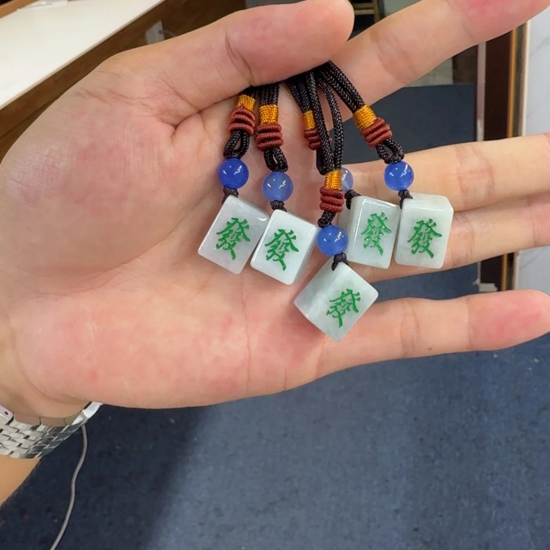 翡翠挂件未镶嵌纯天然缅甸A货翡翠多样性发一