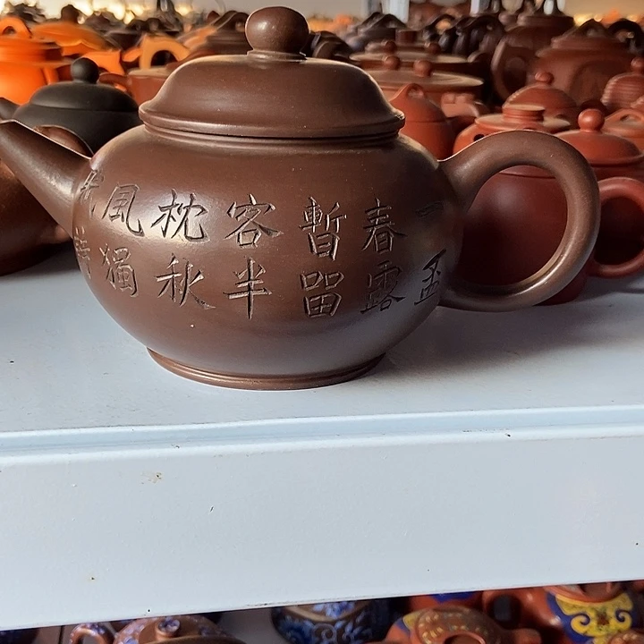 茶壶紫砂紫砂艺术作品欣赏