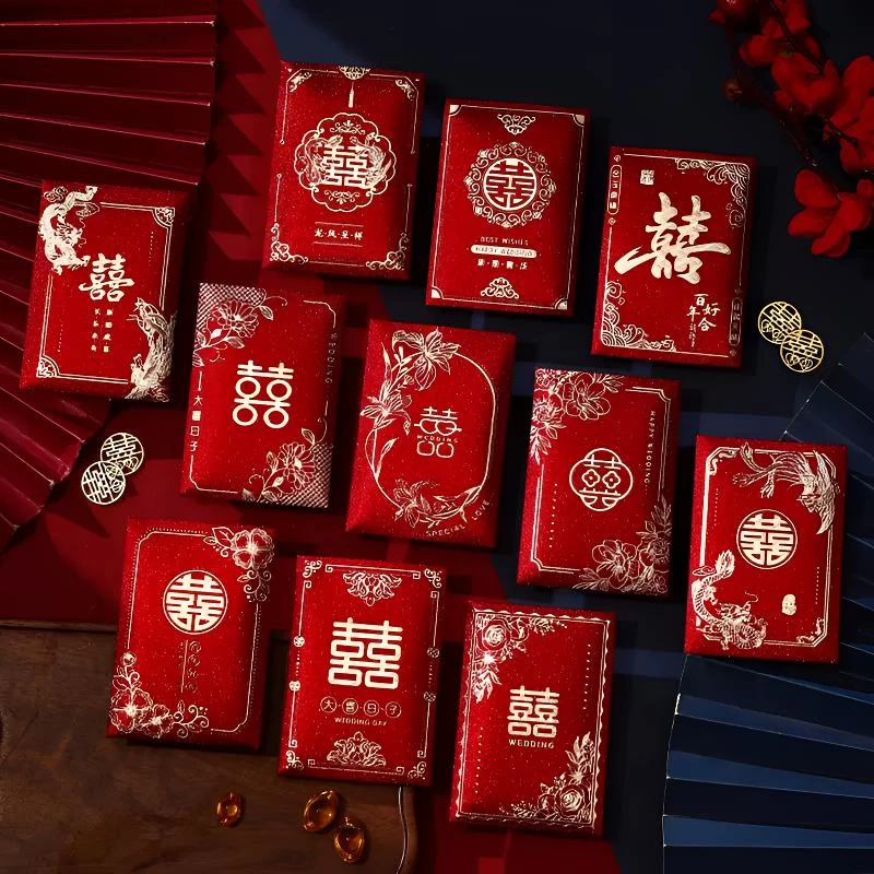 2025新款结婚堵门红包袋婚礼接亲迷你高档创意喜字抛洒小红包婚礼