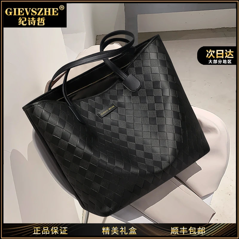 GIEVSZHE纪诗哲托特包新款简约大容量包包女款轻奢女士礼物送女友