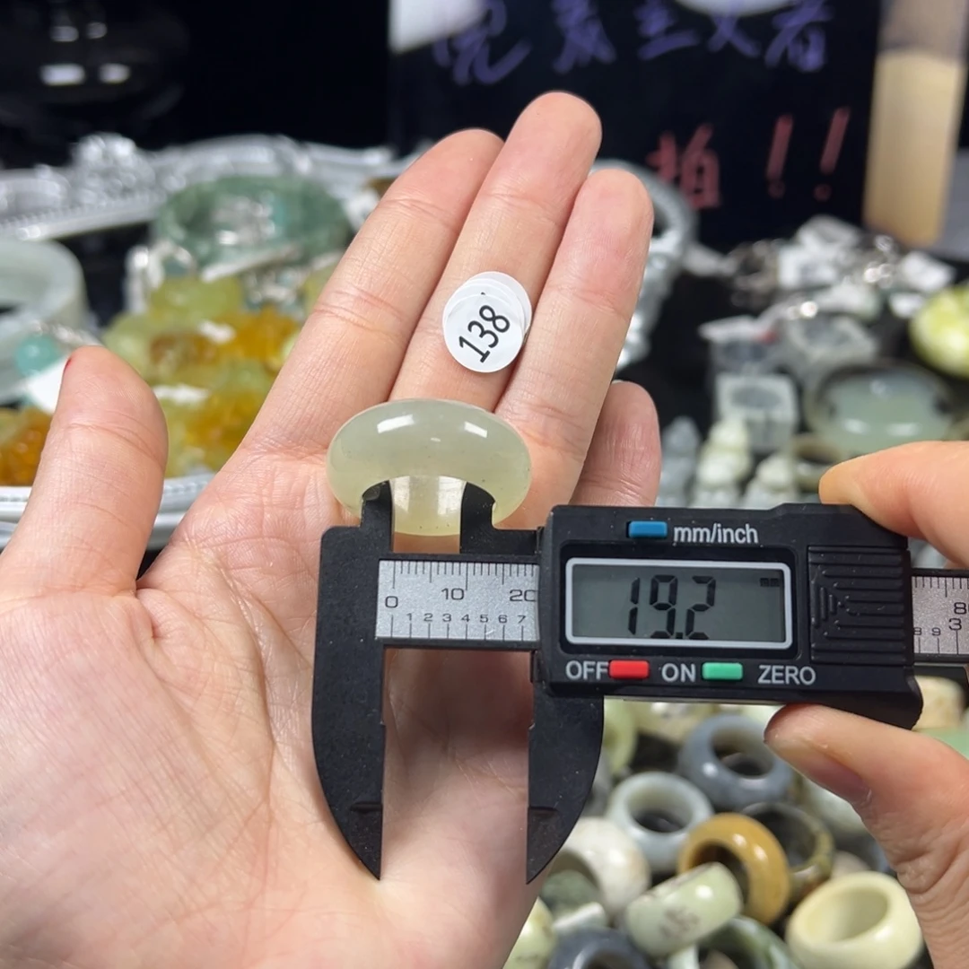 蛇纹石玉未镶嵌戒指