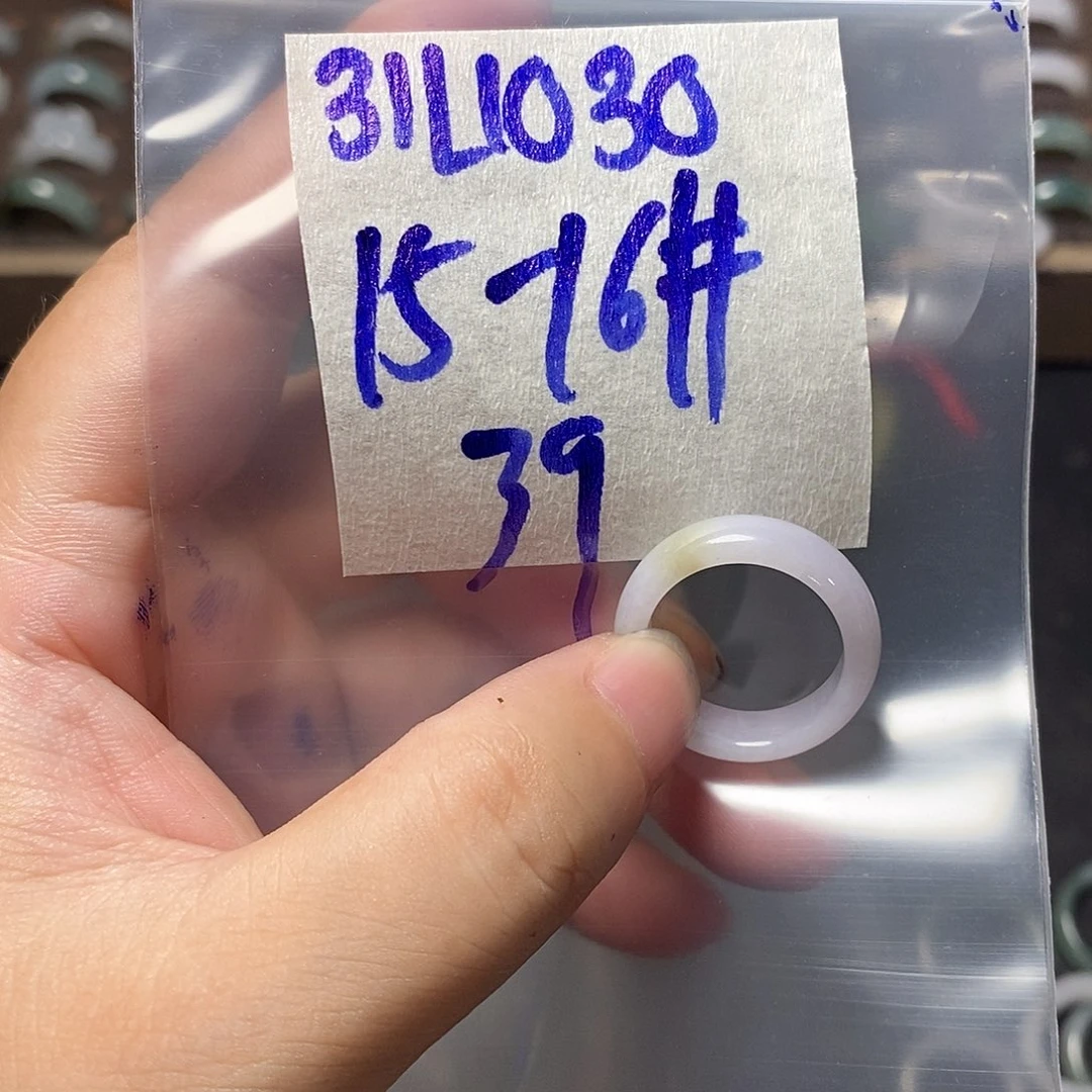 未镶嵌定制翡翠翡翠