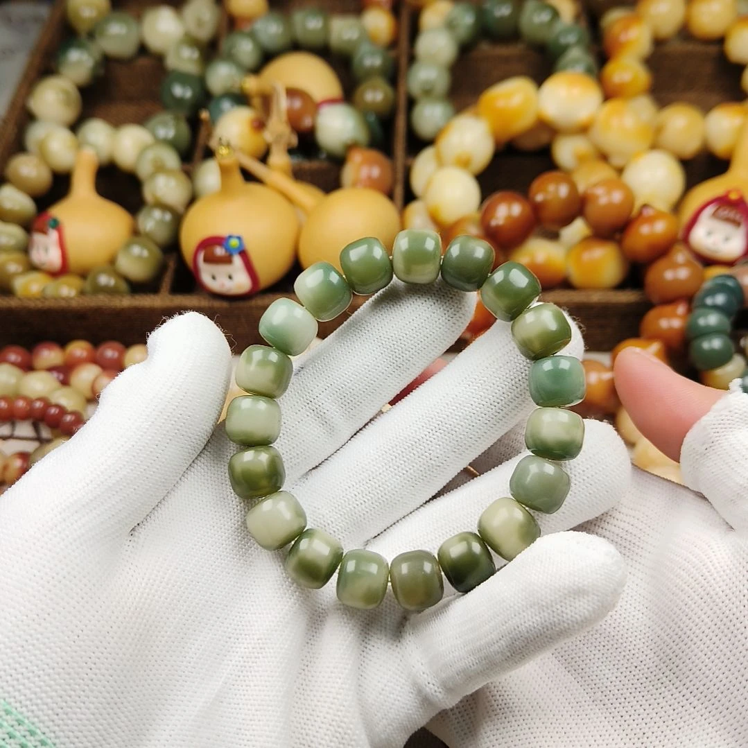 菩提根/象牙果手串A85