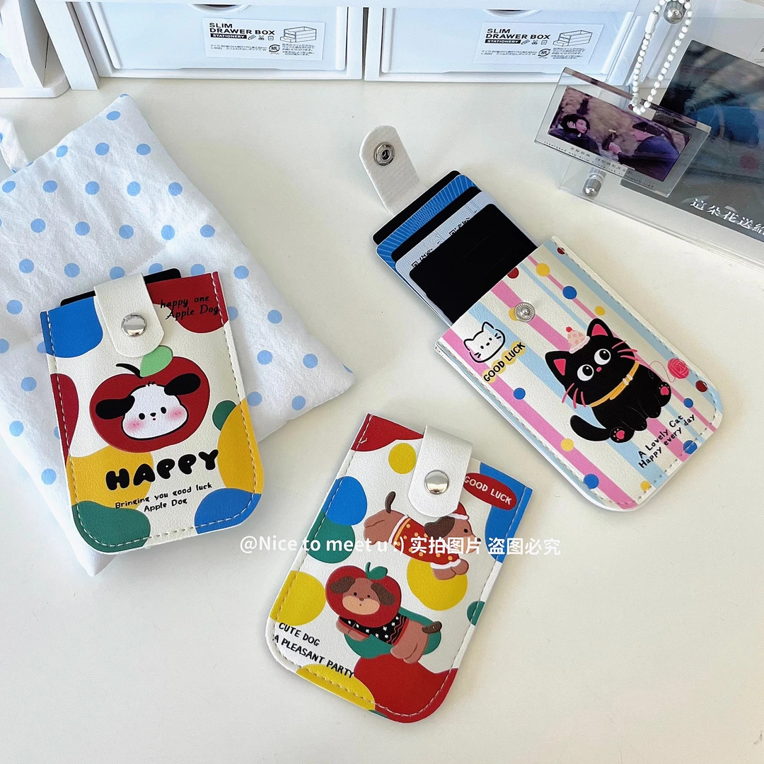 可爱抽拉式卡包超薄小巧女防磁学生卡通身份证件收纳包卡套一片式