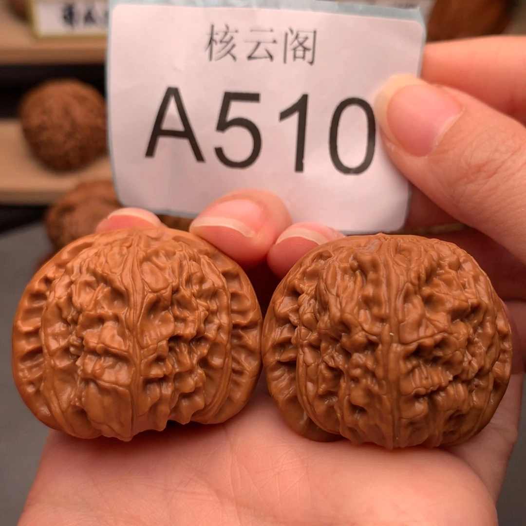 文玩核桃把件39.8白狮子开播福利