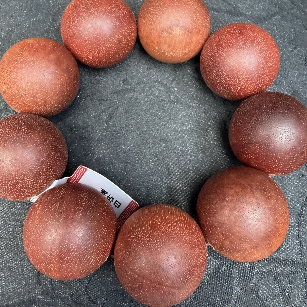 白讲堂文玩手串A33