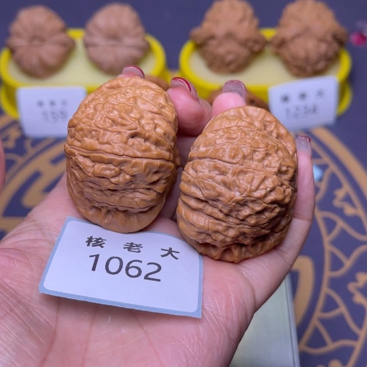 把件文玩核桃南瓜47.1062 52克