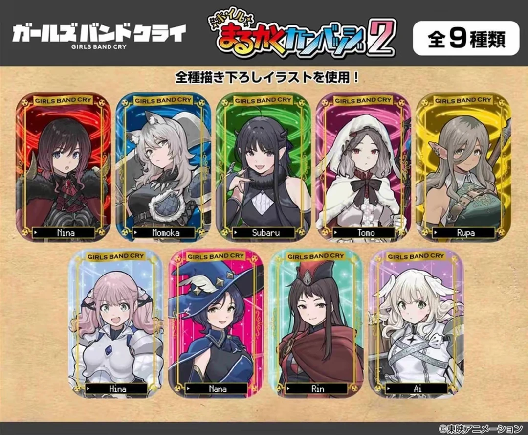 正版日谷-《哭泣少女乐队》》GBC-RPG主题风A店动漫周边潮玩收藏盲盒