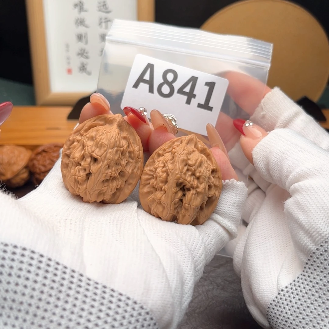 文玩核桃把件34雾灵山a 841