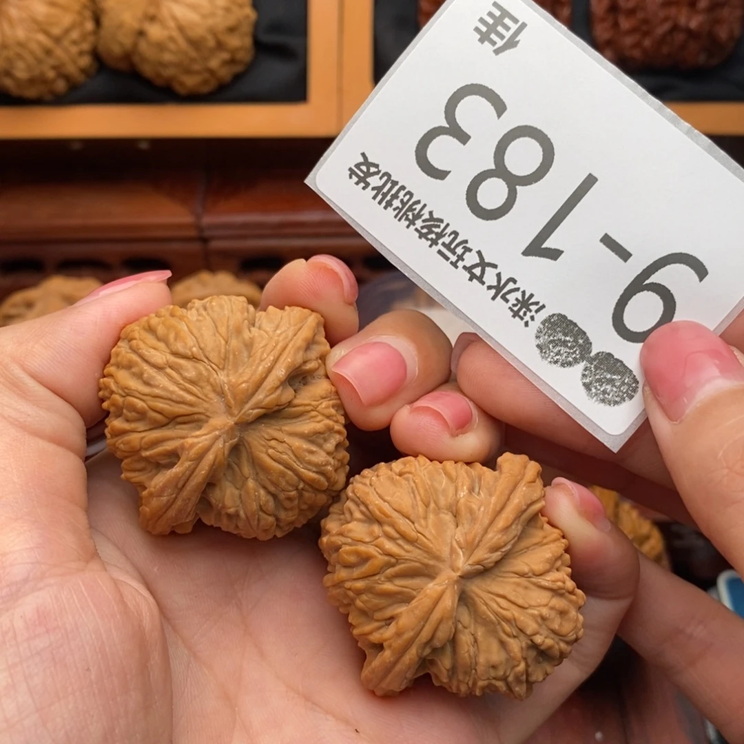 把件文玩核桃40球白