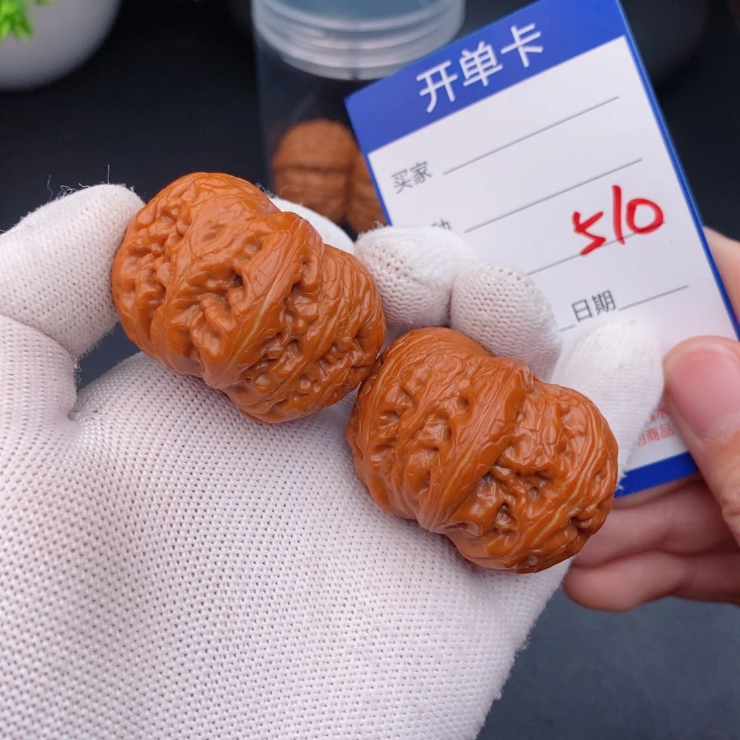 文玩核桃把件42元宝510