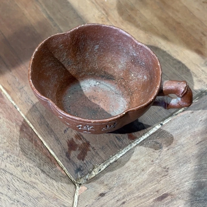 讓***静紫砂茶杯手工紫砂杯子