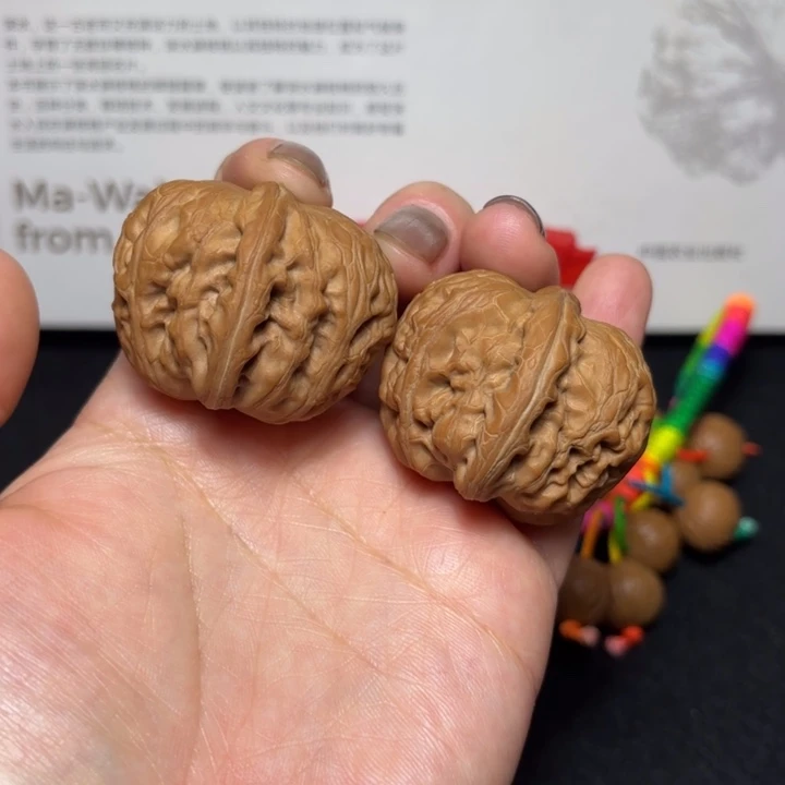 核桃40尺寸平谷元宝