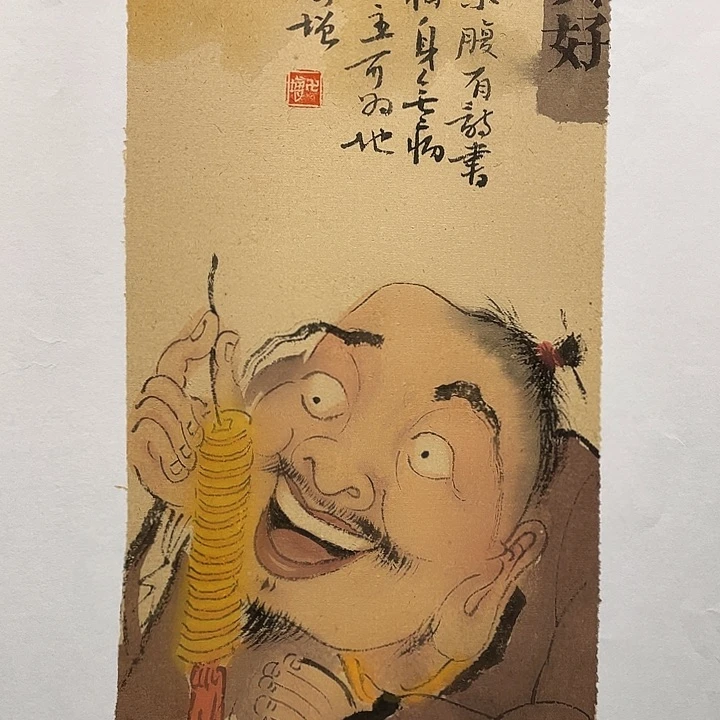 国画原创原创设计作品