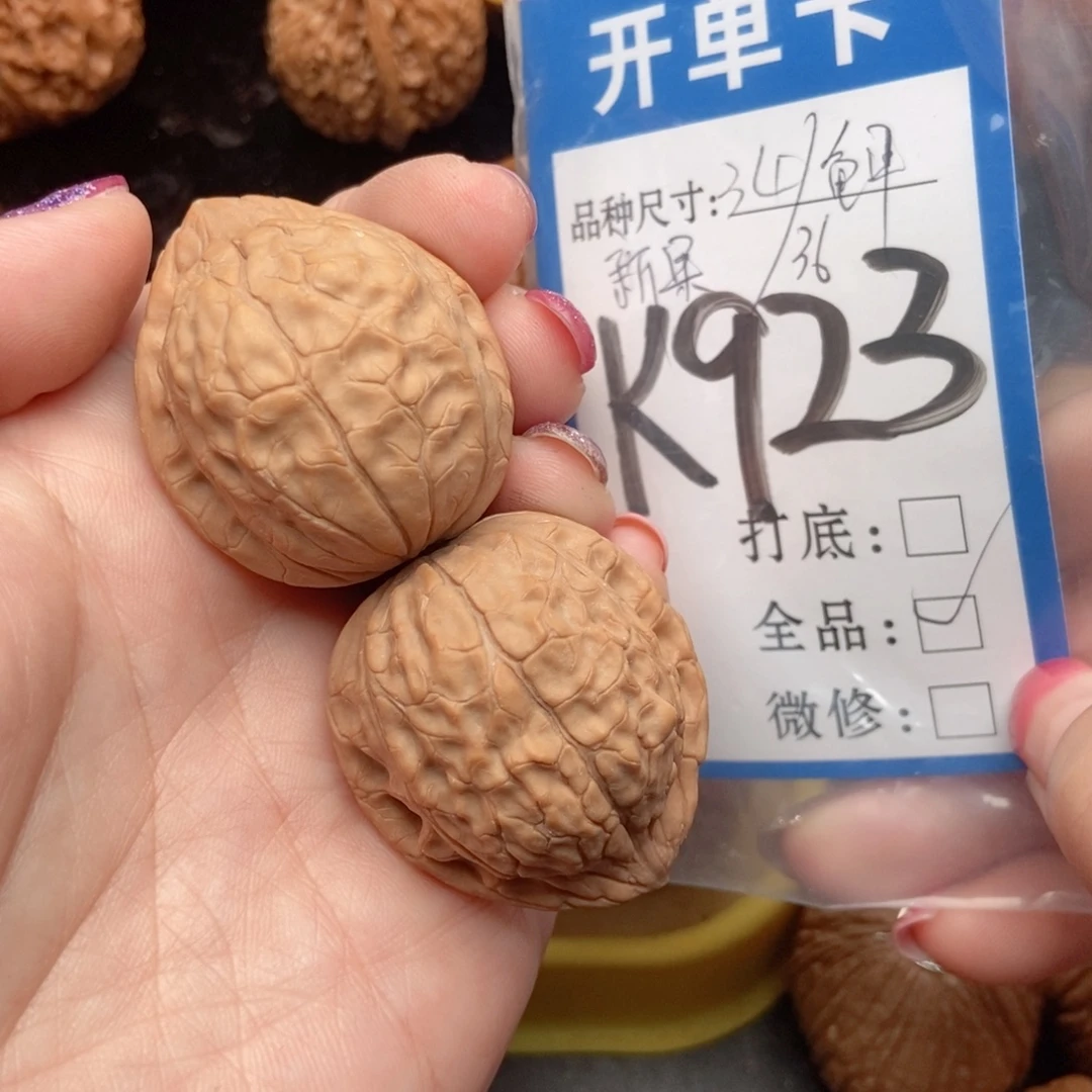 桃核吊坠核桃龟甲全品
