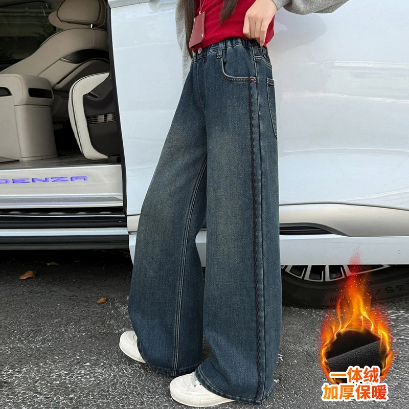 女童2026秋冬新款女大童加厚一体绒弯刀裤冬季保暖裤子加绒牛仔裤