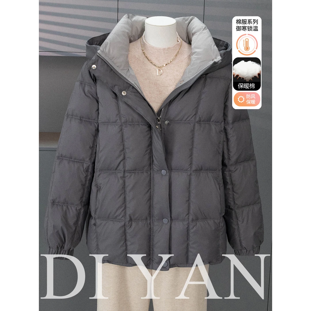 小个子妈妈冬装外套2025新款中老年女装秋冬洋气保暖羽绒棉服高贵