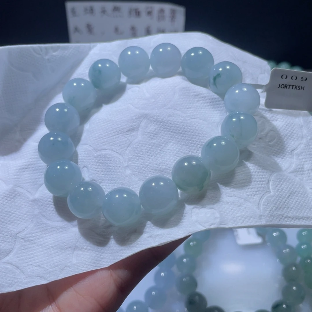 未镶嵌定制翡翠天然翡翠卡12.7