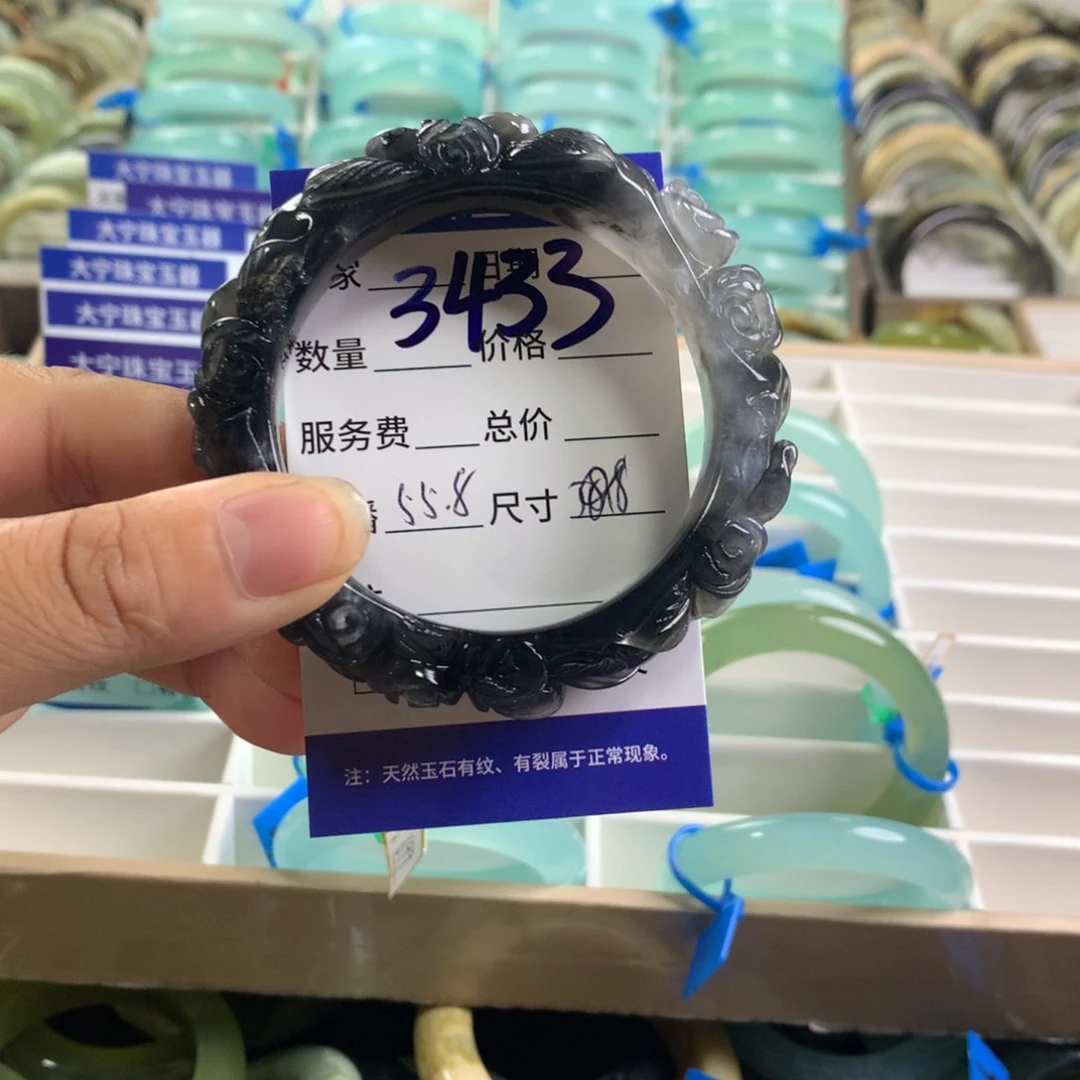 菜***酸蛇纹石玉未镶嵌手镯3433