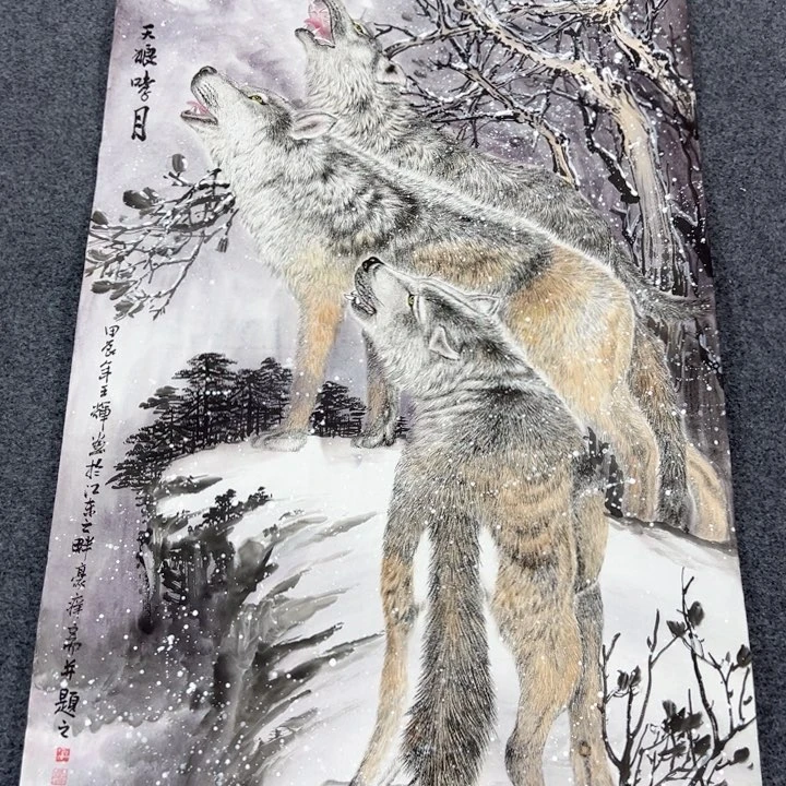 和和美美啊哈哈啊