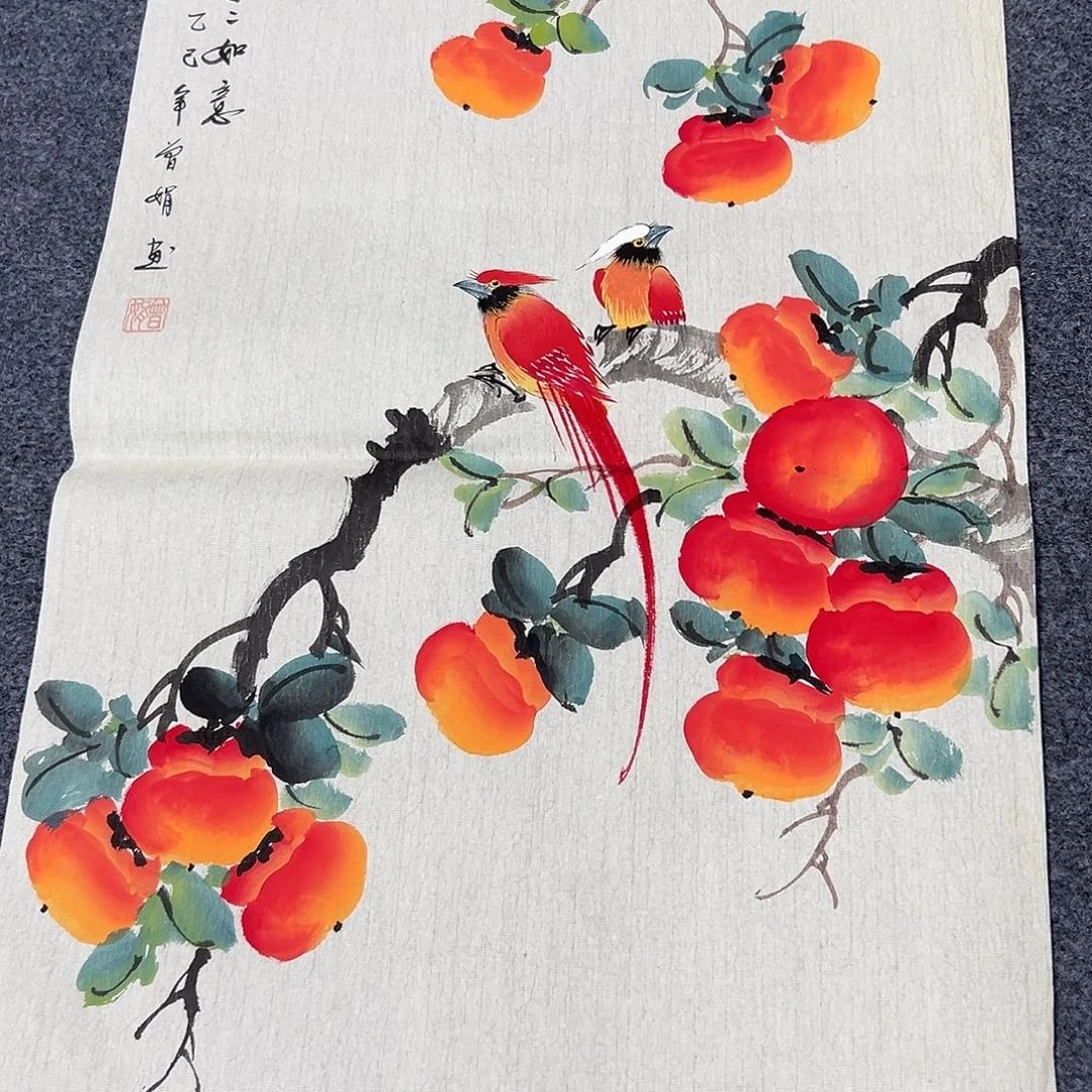 国画W精品国画作品